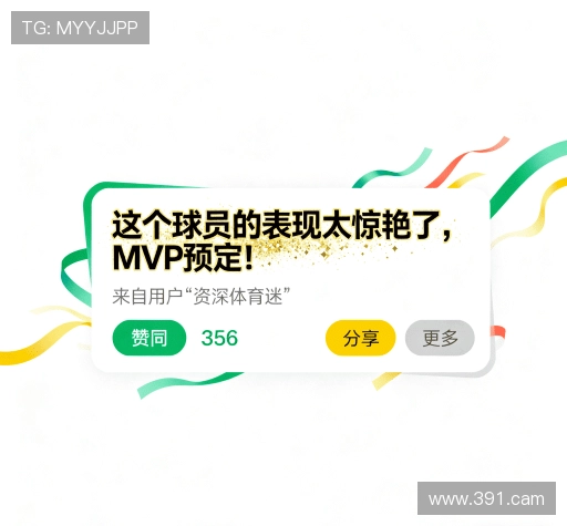 用户评价汇总